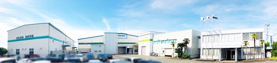 Panoramic View of our Factory and Office
